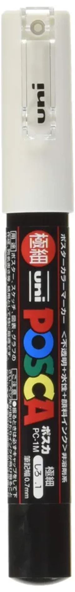 CANETA POSCA PC-1M BRANCA 0.7MM