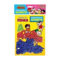 APRENDENDO O ALFABETO - TURMA DA MONICA
