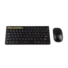 KIT TECLADO E MOUSE S/ FIO FRESTYLE AM